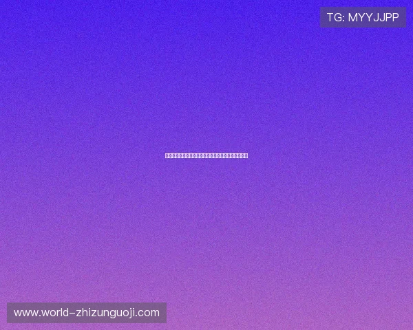 葡萄牙与乌兹别克斯坦世界杯比赛精彩回放及赛后点评